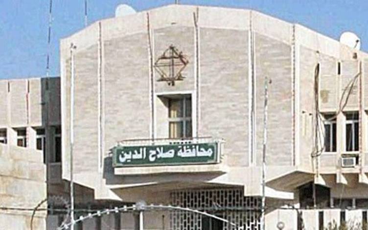 شیعەکان بە هەموویانەوە چاویان لەبەدەستهێنانی یەک کورسی سەڵاحەدینە