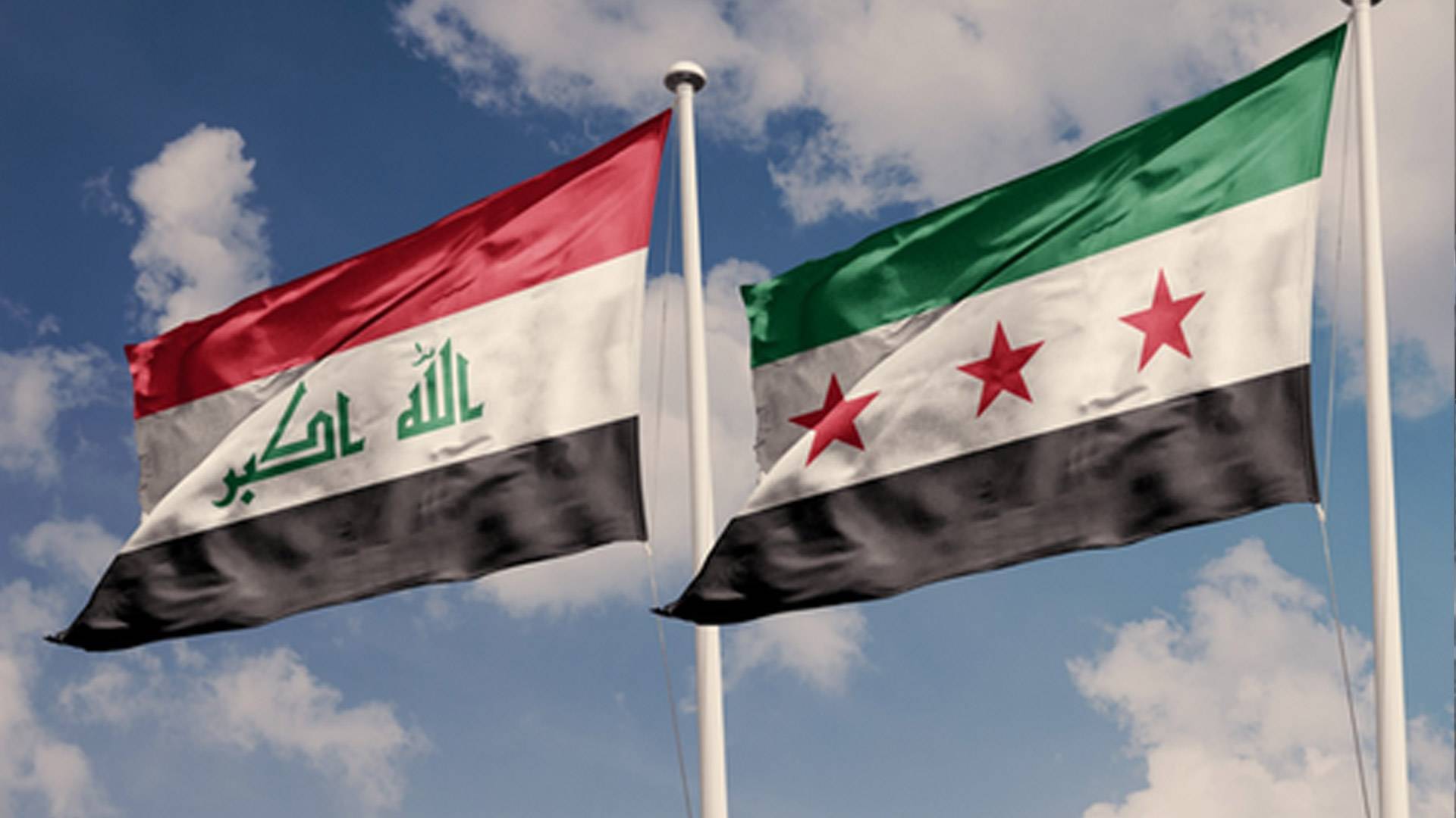 کتێبێک خەریکبوو ناکۆکی نێوان عێراق و سوریا قوڵتر بکاتەوە