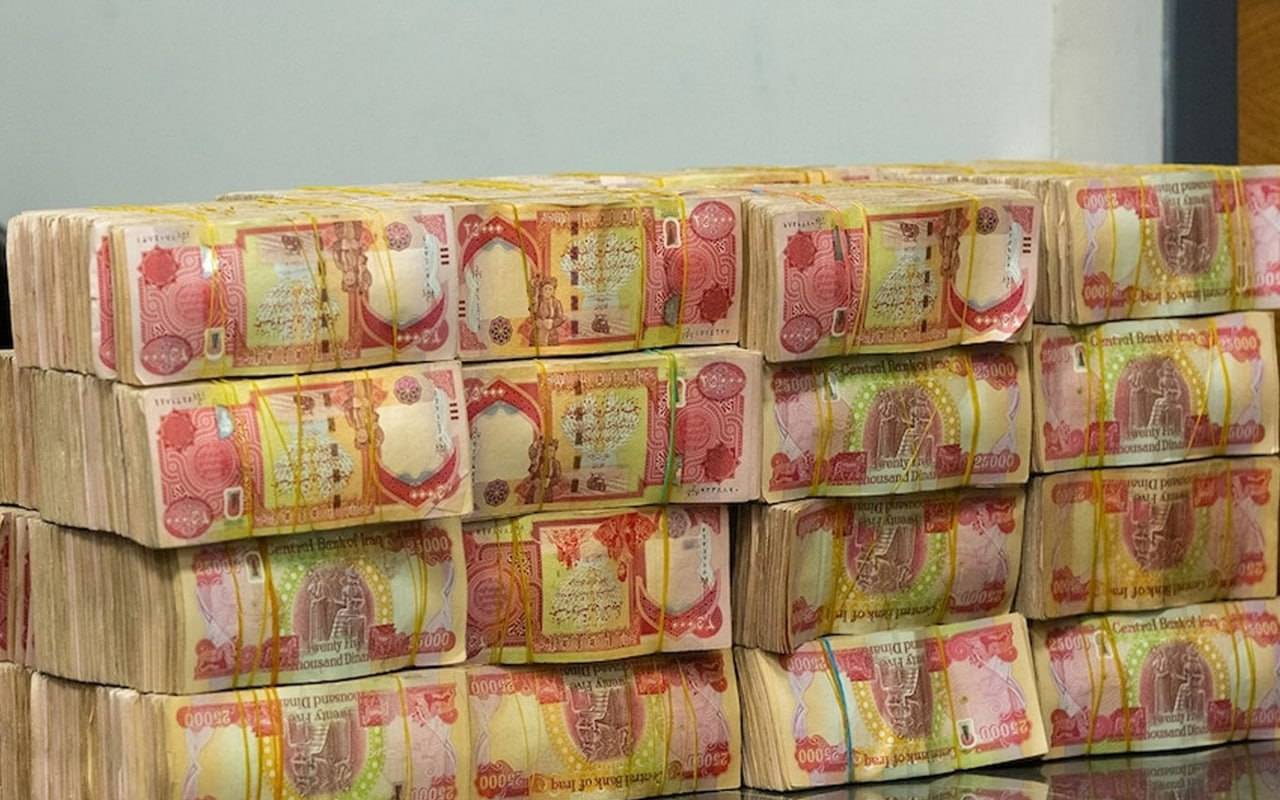 داوای کەمکردنەوەی 120 ملیارەکە دەکرێت؛ پەنجەرە داواکاری هەرێم بڵاو دەکاتەوە