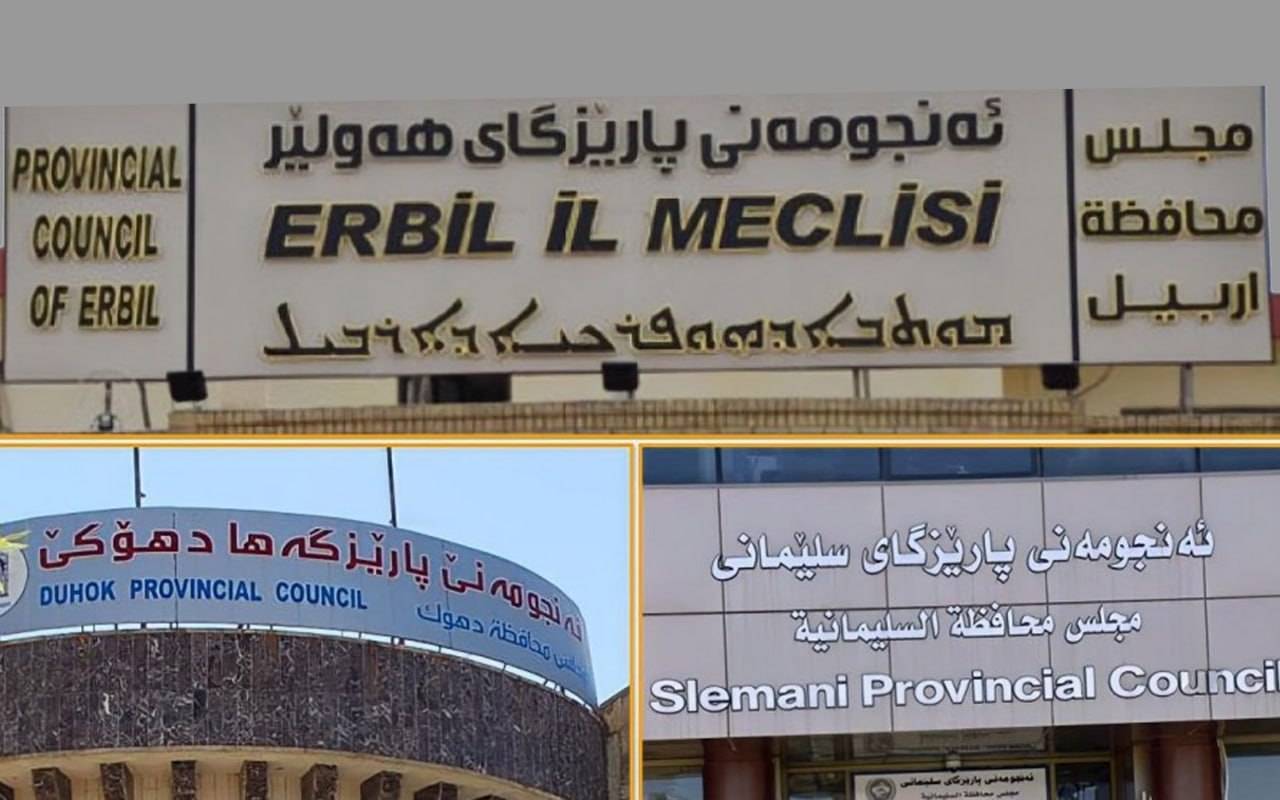 چارەنوسی ئەندامانی ئەنجومەنی پارێزگاکانی هەرێم بە هەڵواسراوی ماوەتەوە 
