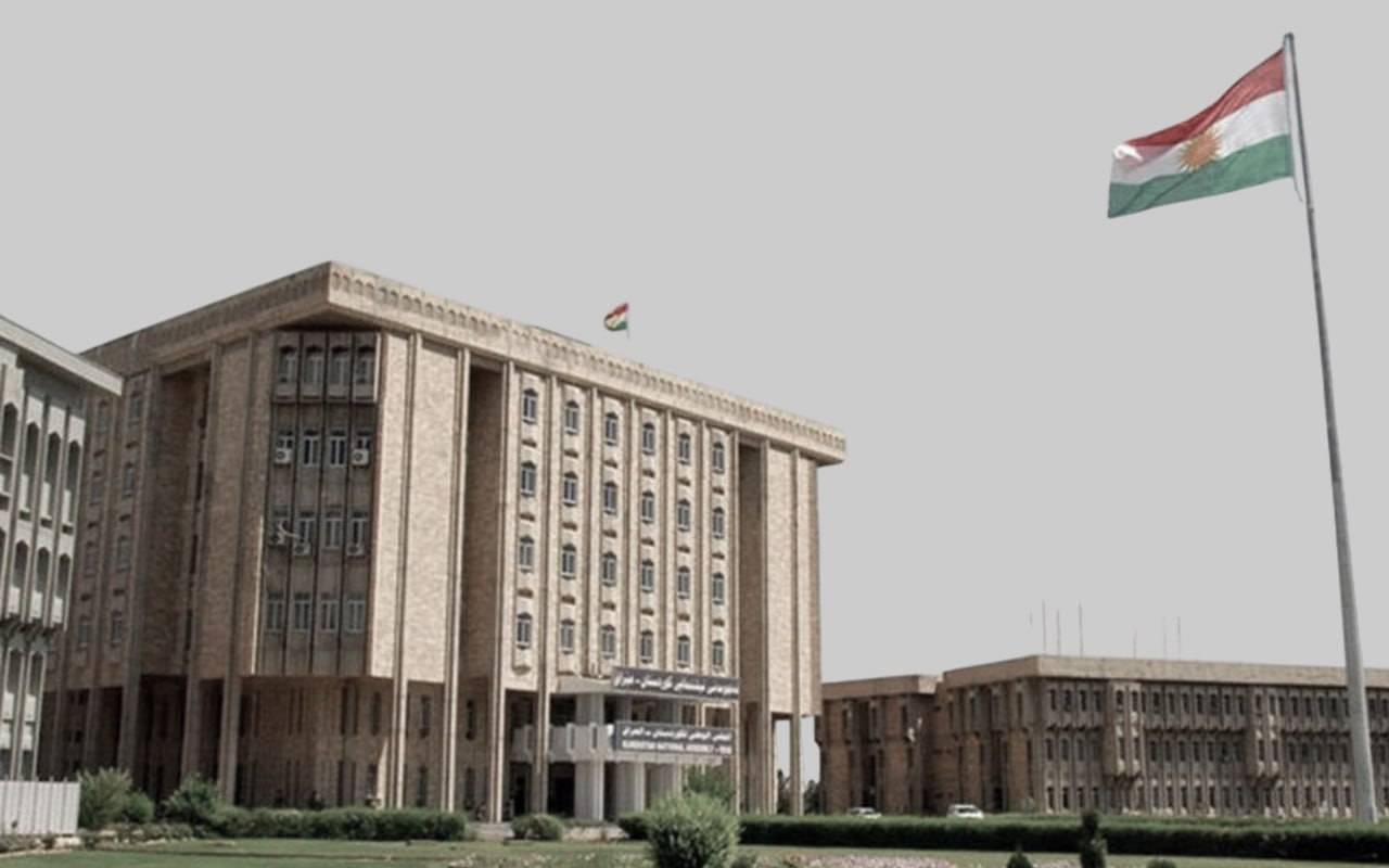ئایا پەرلەمانی کوردستان هەڵدەوەشێنرێتەوە؟