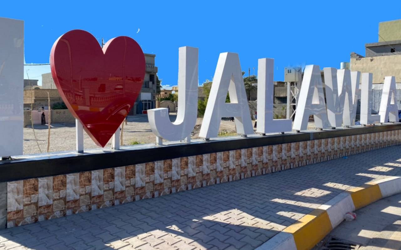 بەرپرسێکی حکومی: تورکمانەکانی جەلەولا لە بنچەدا کوردن