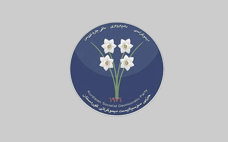 گرژییەکانی نێو سۆشیالیست سەریهەڵدایەوە؛ پەنجەرە هۆکارەکەی بڵاو دەکاتەوە
