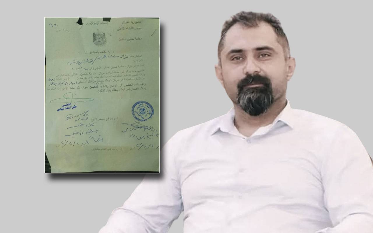 کاندیدێکی یەکێتی دەدرێتە دادگا