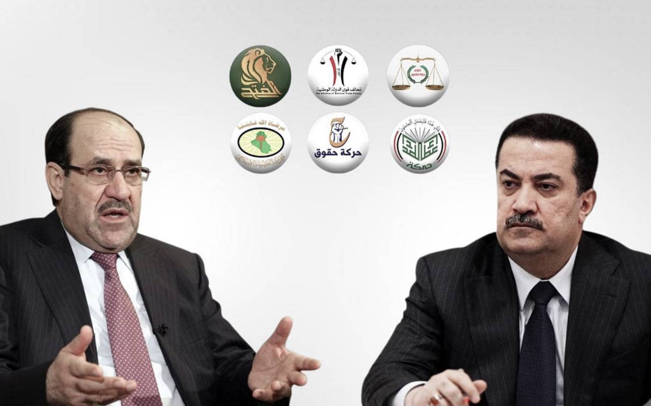 پۆستی سەرۆکوەزیرانی عێراق؛ لەگیرۆدەبوونی چوارچێوەی هەماهەنگییەوە تا ململانێی نێوان مالیکی و سودانی 