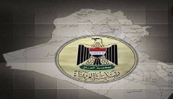 سێ سەرۆکایەتییەکەی عێراق؛ کێبڕکێی هەژموون و هاوسەنگییەکی پڕ لە درز