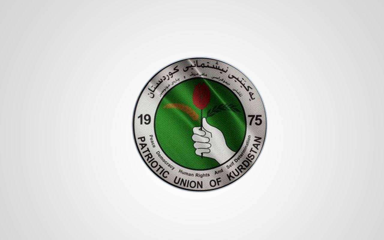  یەکێتی لە ئەتڵەسی قەرارگای ڕەمەزاندا؛ لە دۆڵی تۆژاڵەوە تا بەرەکانی جەنگ