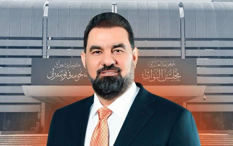 سوپاسگوزارییەکی تەنزئامێز؛ چۆن پەرلەمانتاران (هەیبەت حەلبوسیی)ـیان شەرمەزار کرد؟