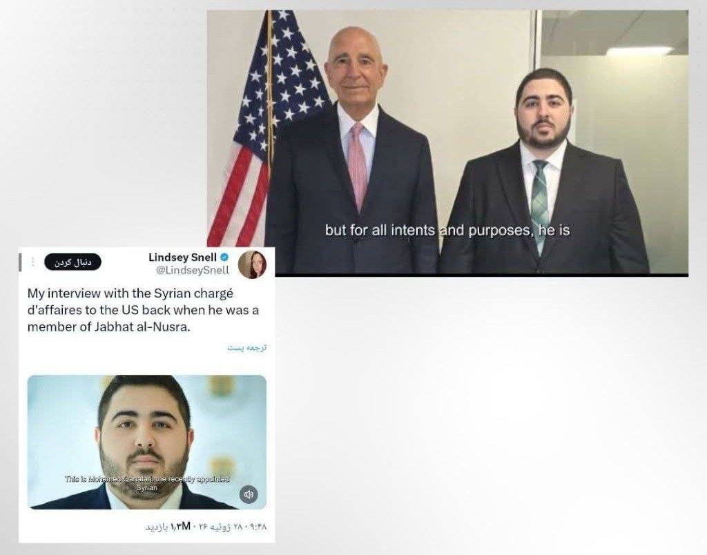 لە توندڕەوییەوە بۆ دیپلۆماسی: نهێنییەکانی پشت ڕاپۆرتەکەی لیندسی سنێل