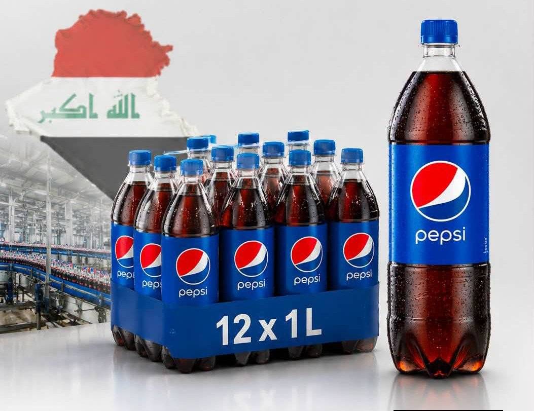 کۆمپانیای پیپسی دەیەوێت سود لە خورمای عێراق وەربگرێت